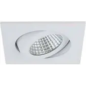 Brumberg downlight IP65 kantet stillbar krom