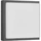 LCD Utendørs LED-vegglampe Ernest, grafitt, bevegelsessensor
