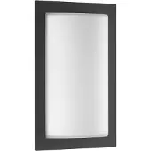LCD Utendørs LED-vegglampe Luis, grafitt, glass, stål