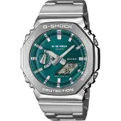 G-Shock Gm-2110 44.4mm 20atm Quartz Analog-digital Klokke