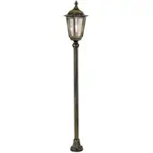 Orion Gatelyset Fabio 140 cm