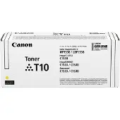 Canon Premium FA-RG1 - Ru - 21,5 mille - A3 (297 x 420 mm) - 320 g/m² - 25 ark kunstpapir - for imagePROGRAF PRO-1000
