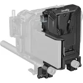 SmallRig 5226 Batterifeste