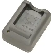 Olympus PS-BCS5 - Batterilader - for PS-BLS5