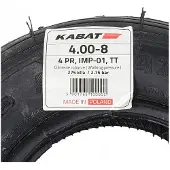 Sava dekk 16*400-8-2PR /