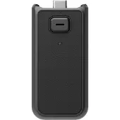 DJI Batterihåndtak For Osmo Pocket 3