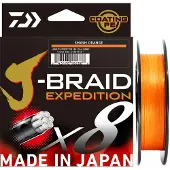 Daiwa J´braid Exp X8 150 M Flettet Fiskesnøre