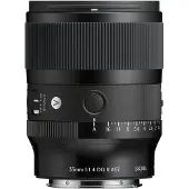 Sigma Sias218 Kameralinse