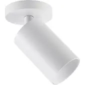 Deko-light CAN TILT downlight, hvit, Ø 8 cm, 1 lyskilde, metall, GU10