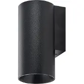 Deko-light CAN vegglampe, svart, 1 lyskilde, høyde 13 cm, metall, GU10