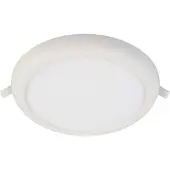 Deko-light Innfelt LED-taklampe Zaurak, hvit, rund, Ø 22 cm