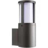 Deko-light Facado II utendørs vegglampe, grå/opal, Ø 11 cm, IP65, metall