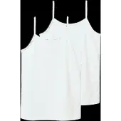 LMTD Topp - NlfNove - Noos - 2-pack - White Alyssum - - 9-10 år (134-140) - Singlet