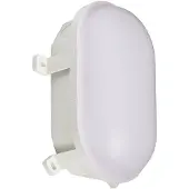 Deko-light Sotano lampe til våtrom, hvit, DIP-bryter
