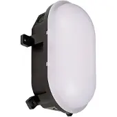Deko-light Sotano lampe til våtrom, svart, DIP-bryter