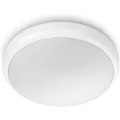 Philips Doris-taklampe, 6 W, Hvit, IP54, Hage, Terrasse, I, Tidsriktig, Hage, Terrasse