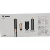 Dyson Airwrap Origin multistyler 1300 W 112875-01, nikkel/kobber