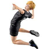 Banpresto Iksho Ml Atsumu Miya Figur