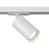Maytoni Focus S Spot, Unity-system, GU10, hvit