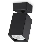 Ideal Lux downlight Dynamite Square, svart, lengde 5,7 cm