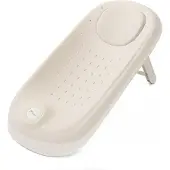 Momini BathBuddy Beige - Foldable Baby Bath Suppor