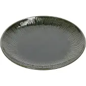 MIKASA Jardin 20 Cm Flat Tallerken 4 Enheter