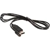 Oceanic V.4 Kabel