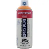 Amsterdam spraymaling Gold Yellow 253