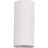 TRIO Vegglampe Zazou av gips, 2 lyskilder