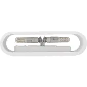 LINDBY vegglampe Mavora, avrundet, 25 cm, hvit, gips, G9