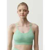 Born Living Yoga Sunset Seamless Sport-topp