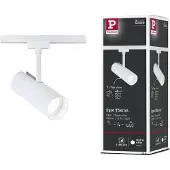 Paulmann URail LED-skinnespot Theron, 4000K signalhvit