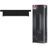 Paulmann URail LED-skinnelampe Ceris svart 3 000 stepdim