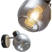 Rabalux vegglampe Salazar 5397 røyksvart