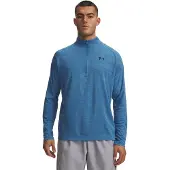 Under Armour Tech Textured Halv Glidelås Genser