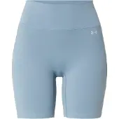 Under Armour Motion Bike Shorts