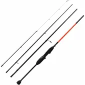 Maximus Rods Pointer X Travel Micro Jigging Stang