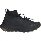 Adidas Terrex Freehiker 3 Ultra Gore-tex Tursko