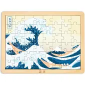 Hape Hokusai Great Wave Puslespill 49 Stykker