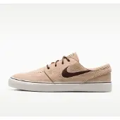 Nike SB Zoom Janoski OG+ Skatesko