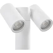 PRIOS -veilampe Tulimar, 2 lyskilder, 60 cm, hvit, IP65