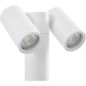 PRIOS sokkellampe Tulimar, 2 lyskilder, 45 cm, hvit, IP65