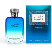 Rasasi Hawas Nautilus Eau de Parfum 100ml