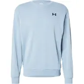 Under Armour Rival Lightweight Collegegenser