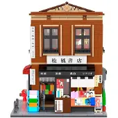 Deqube Bookstore Byggespill 1300 Stykker