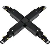 SOLAR PLUS GLOBAL XTSC 638-2 KRYDS DALI SORT