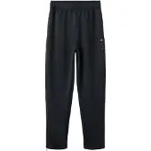 Name it Regular Fit Sweatbukser