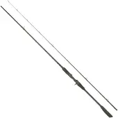 Savage Gear Revenge Sg4 Heavy Game Baitcastingstang