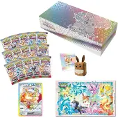Pokémon SV8.5 Box Super Premium Coll (POK10106)
