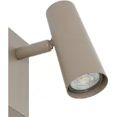 LINDBY vegglampe Iluna, 1 lyskilde, kaffebrun, metall, GU10